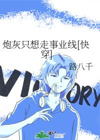 HAHA体育十年运营
