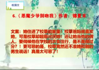 HAHA体育十年运营